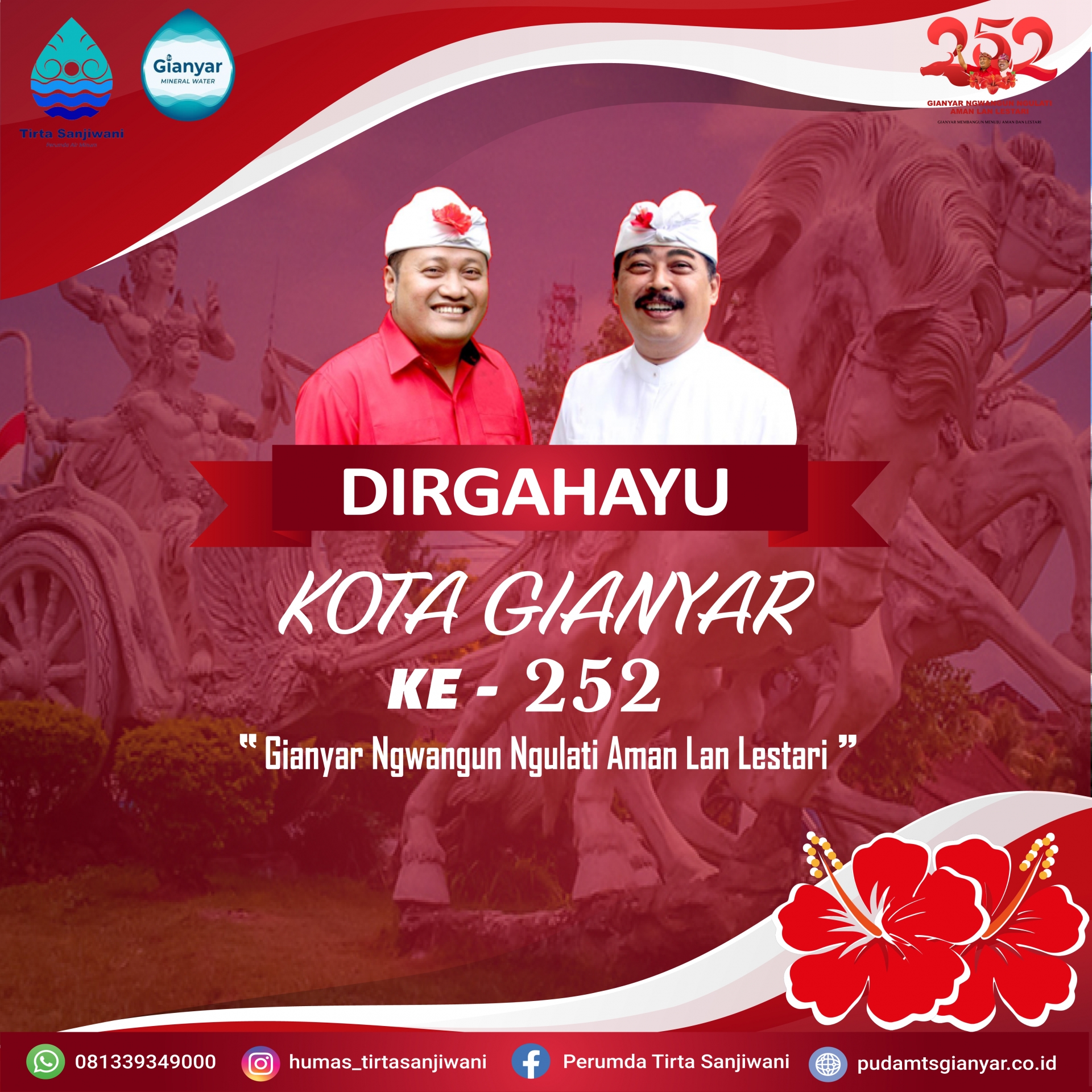 Info berita,Layanan PDAM,Kegiatan PDAM,gangguan layanan pdam,Berita PDAM,PERUMDA AMTS,PERUMDA AMTS Kabupaten Gianyar