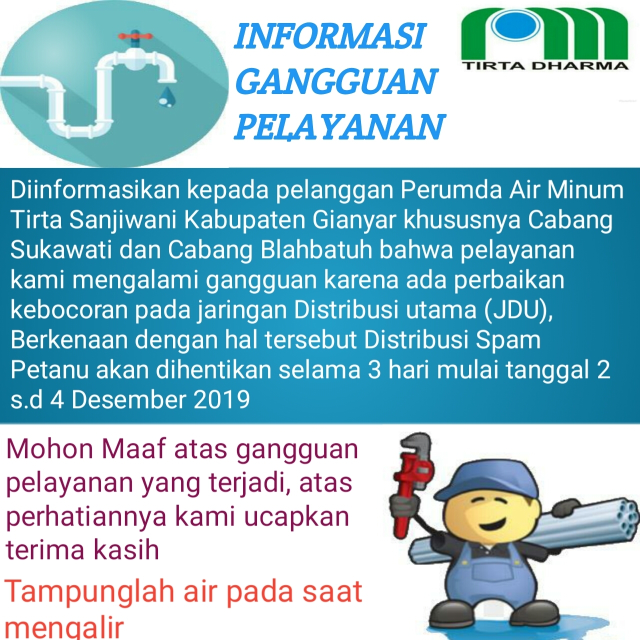 Info berita,Layanan PDAM,Kegiatan PDAM,gangguan layanan pdam,Berita PDAM,PERUMDA AMTS,PERUMDA AMTS Kabupaten Gianyar