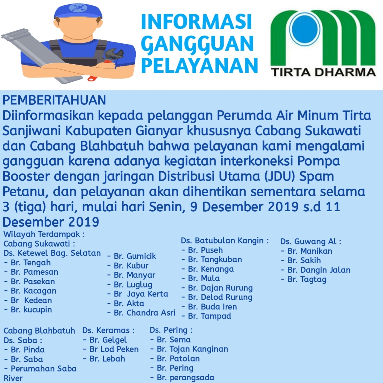 Info berita,Layanan PDAM,Kegiatan PDAM,gangguan layanan pdam,Berita PDAM,PERUMDA AMTS,PERUMDA AMTS Kabupaten Gianyar