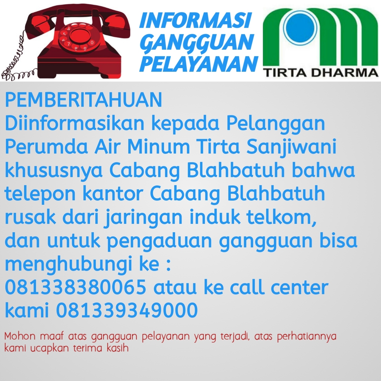 Info berita,Layanan PDAM,Kegiatan PDAM,gangguan layanan pdam,Berita PDAM,PERUMDA AMTS,PERUMDA AMTS Kabupaten Gianyar