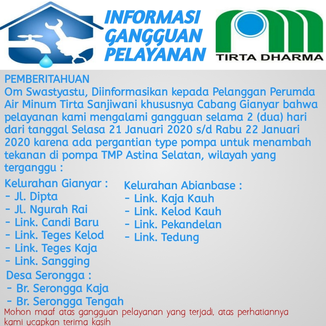 Info berita,Layanan PDAM,Kegiatan PDAM,gangguan layanan pdam,Berita PDAM,PERUMDA AMTS,PERUMDA AMTS Kabupaten Gianyar