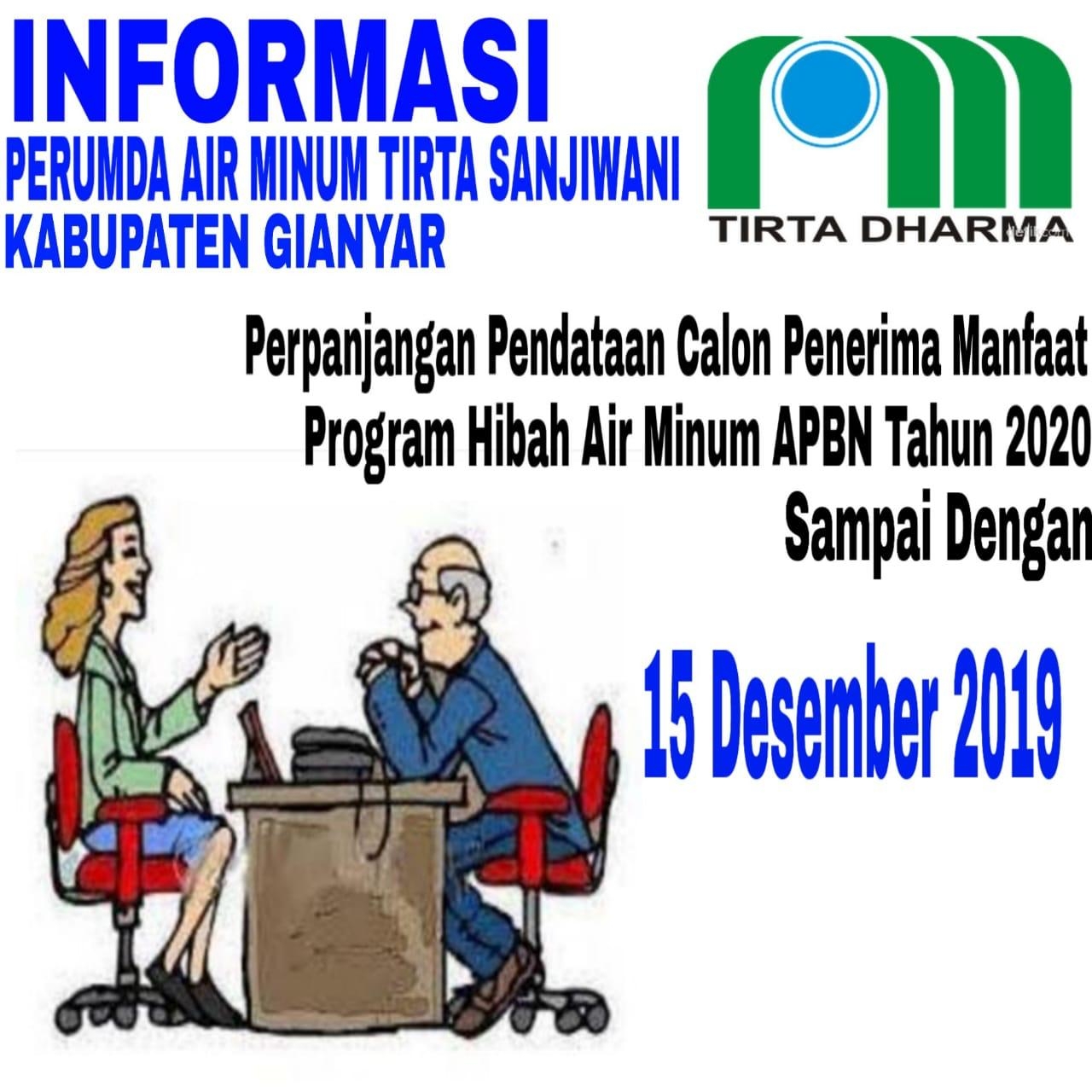 Info berita,Layanan PDAM,Kegiatan PDAM,gangguan layanan pdam,Berita PDAM,PERUMDA AMTS,PERUMDA AMTS Kabupaten Gianyar