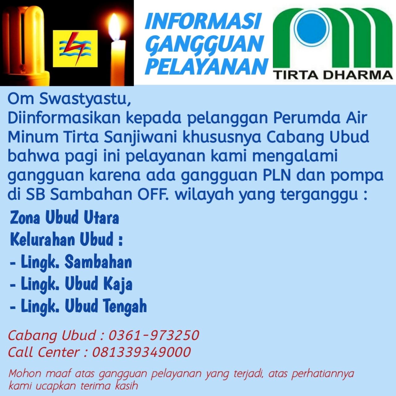 Info berita,Layanan PDAM,Kegiatan PDAM,gangguan layanan pdam,Berita PDAM,PERUMDA AMTS,PERUMDA AMTS Kabupaten Gianyar