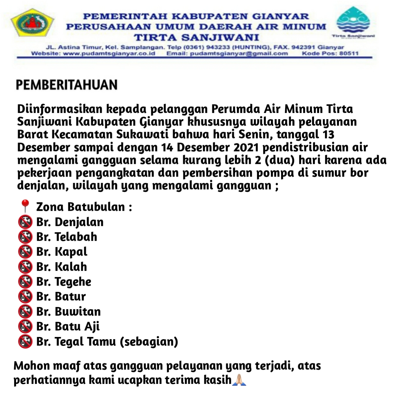 Info berita,Layanan PDAM,Kegiatan PDAM,gangguan layanan pdam,Berita PDAM,PERUMDA AMTS,PERUMDA AMTS Kabupaten Gianyar
