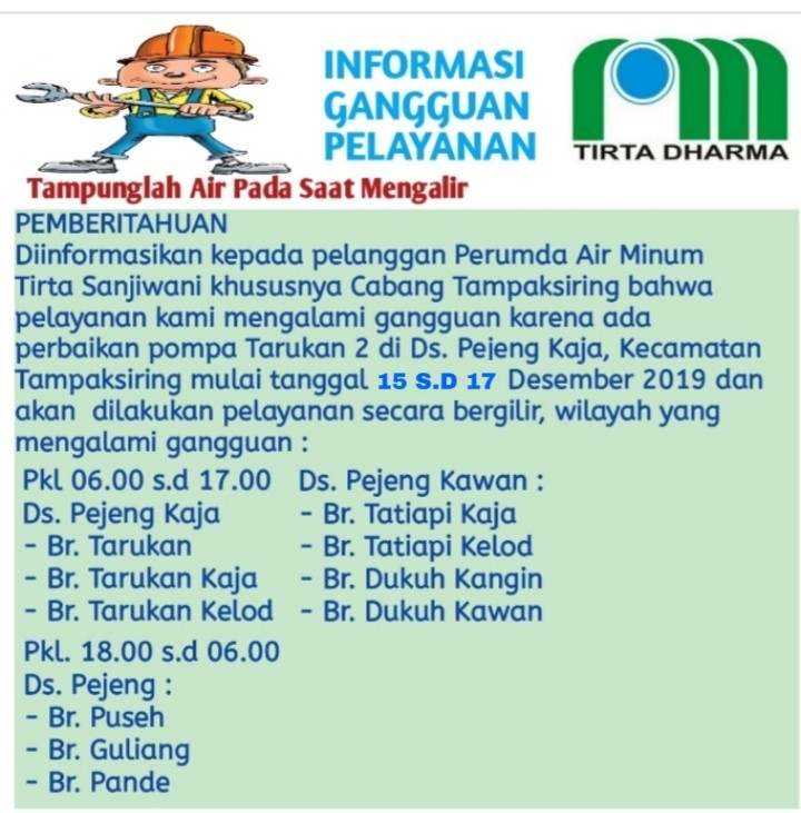 Info berita,Layanan PDAM,Kegiatan PDAM,gangguan layanan pdam,Berita PDAM,PERUMDA AMTS,PERUMDA AMTS Kabupaten Gianyar