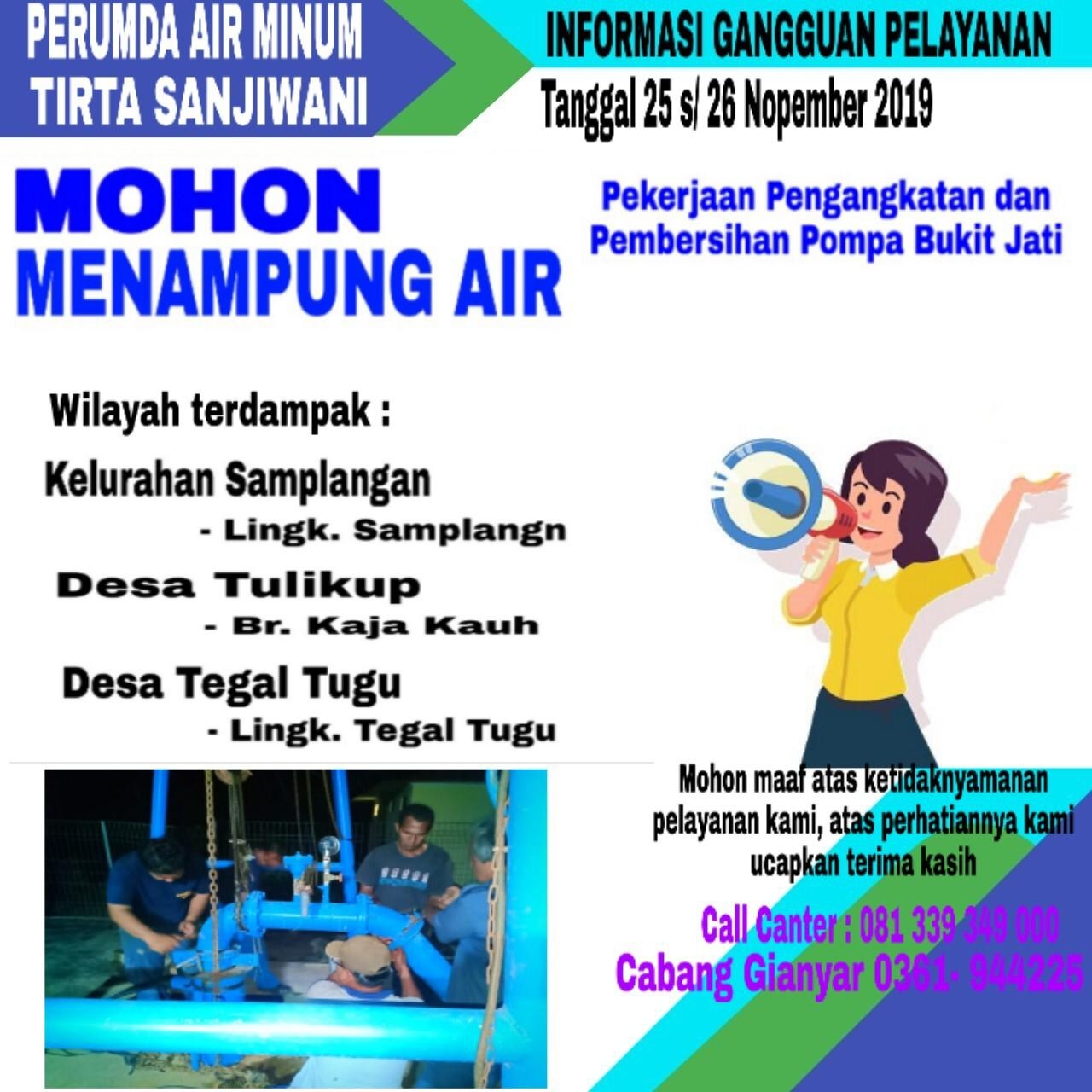 Info berita,Layanan PDAM,Kegiatan PDAM,gangguan layanan pdam,Berita PDAM,PERUMDA AMTS,PERUMDA AMTS Kabupaten Gianyar