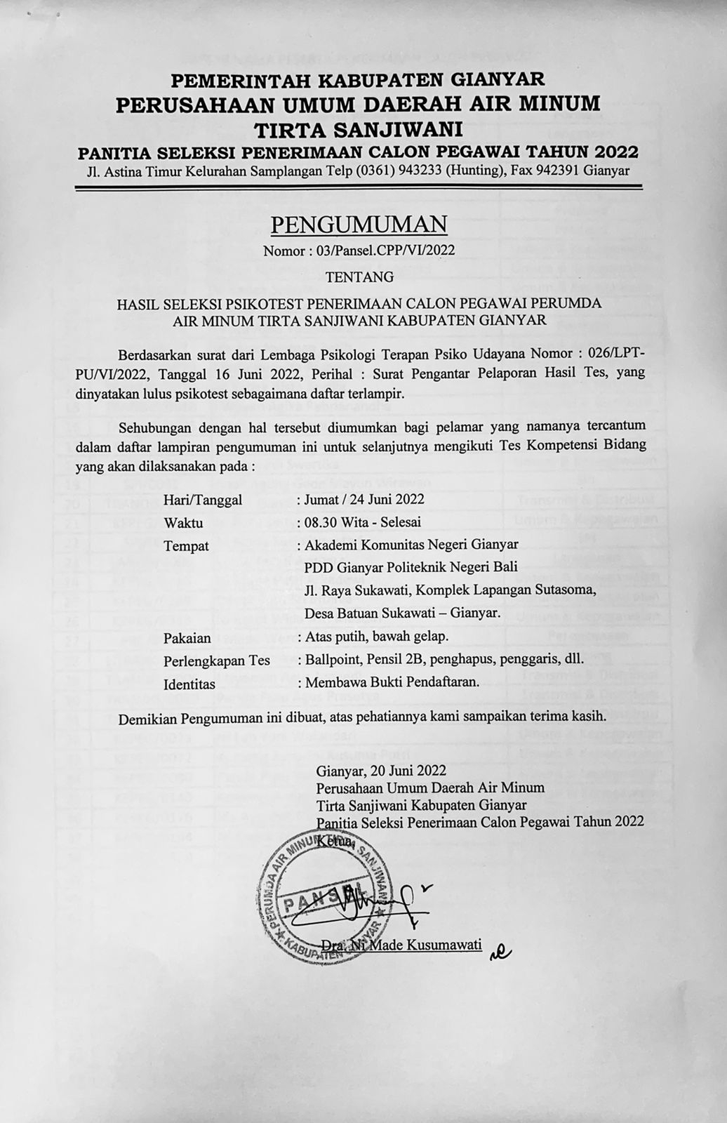Info berita,Layanan PDAM,Kegiatan PDAM,gangguan layanan pdam,Berita PDAM,PERUMDA AMTS,PERUMDA AMTS Kabupaten Gianyar