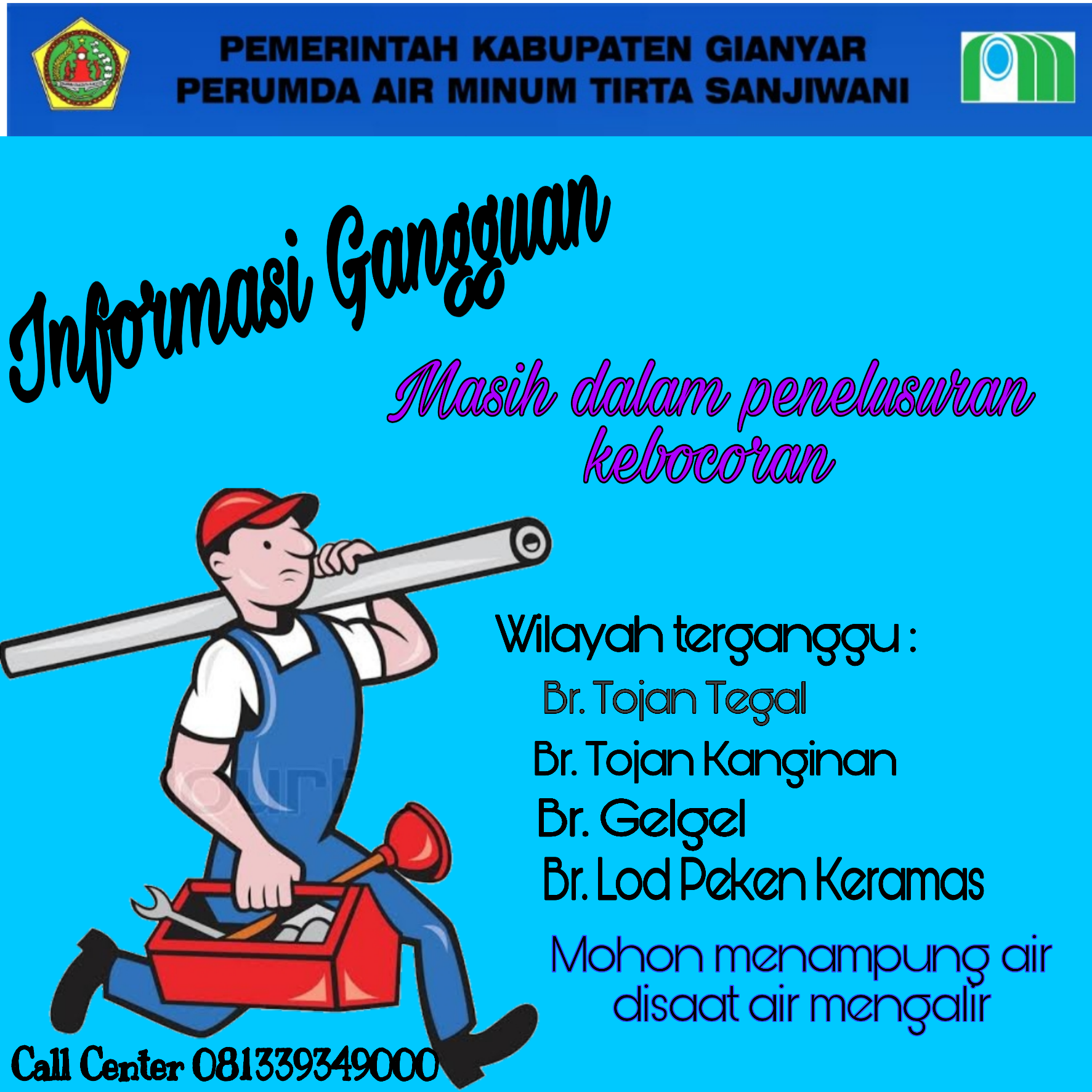 Info berita,Layanan PDAM,Kegiatan PDAM,gangguan layanan pdam,Berita PDAM,PERUMDA AMTS,PERUMDA AMTS Kabupaten Gianyar