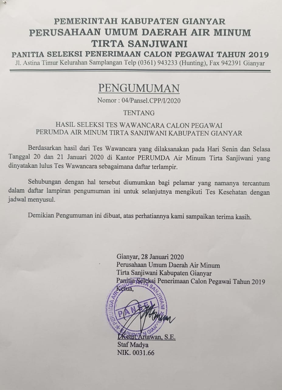 Info berita,Layanan PDAM,Kegiatan PDAM,gangguan layanan pdam,Berita PDAM,PERUMDA AMTS,PERUMDA AMTS Kabupaten Gianyar