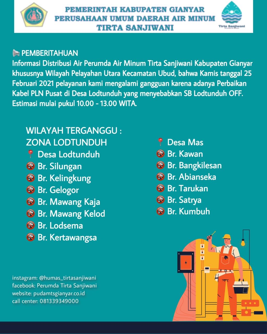 Info berita,Layanan PDAM,Kegiatan PDAM,gangguan layanan pdam,Berita PDAM,PERUMDA AMTS,PERUMDA AMTS Kabupaten Gianyar