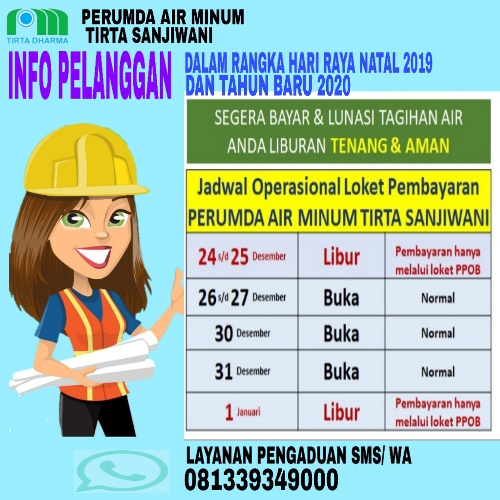 Info berita,Layanan PDAM,Kegiatan PDAM,gangguan layanan pdam,Berita PDAM,PERUMDA AMTS,PERUMDA AMTS Kabupaten Gianyar