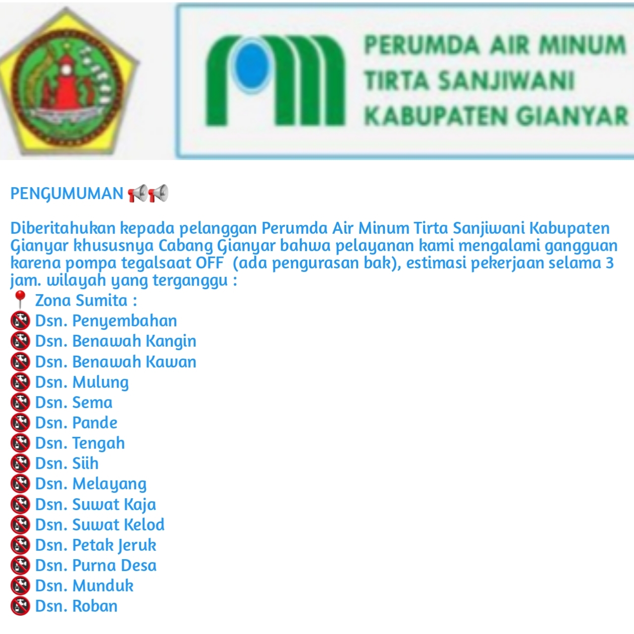 Info berita,Layanan PDAM,Kegiatan PDAM,gangguan layanan pdam,Berita PDAM,PERUMDA AMTS,PERUMDA AMTS Kabupaten Gianyar