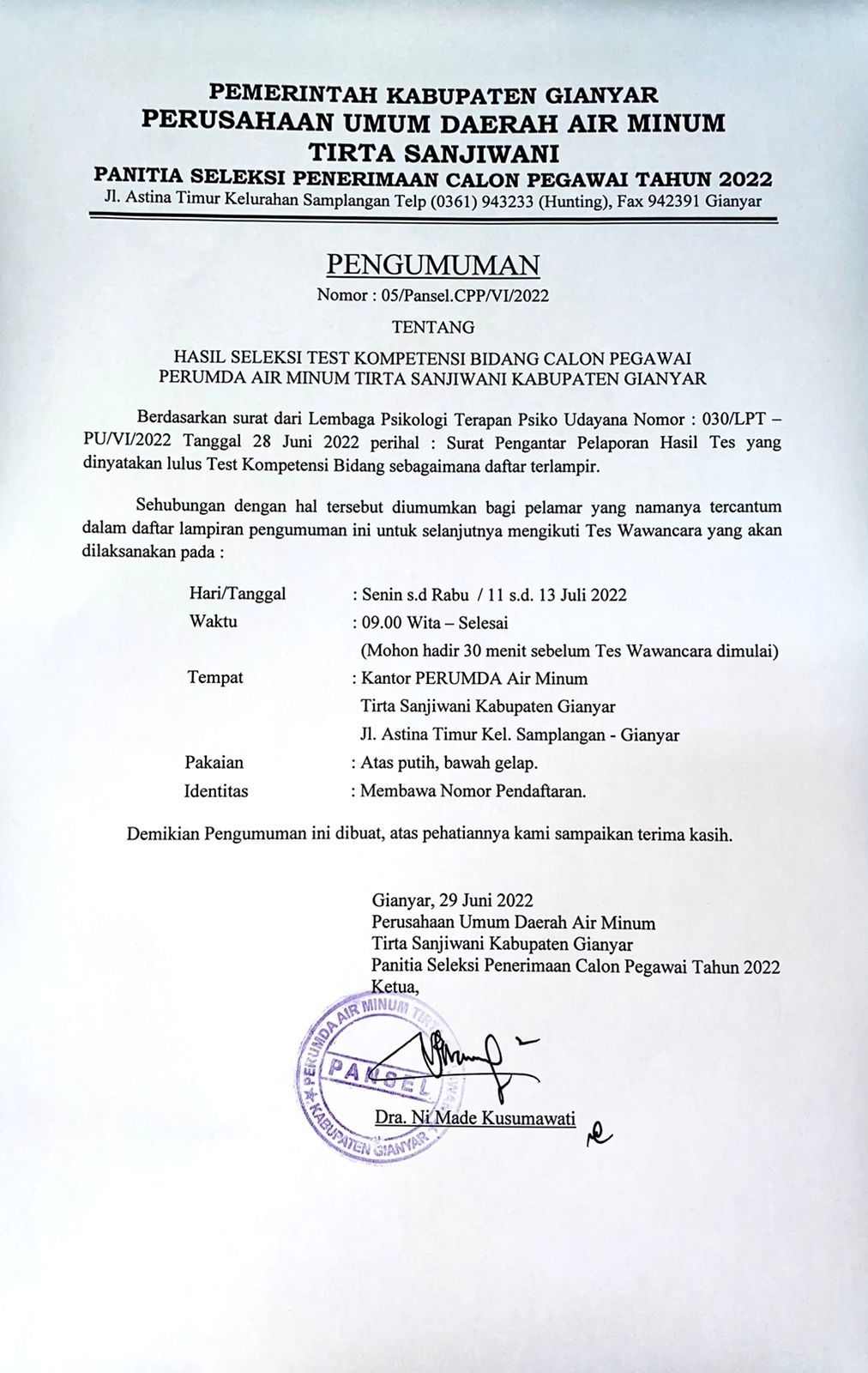 Info berita,Layanan PDAM,Kegiatan PDAM,gangguan layanan pdam,Berita PDAM,PERUMDA AMTS,PERUMDA AMTS Kabupaten Gianyar