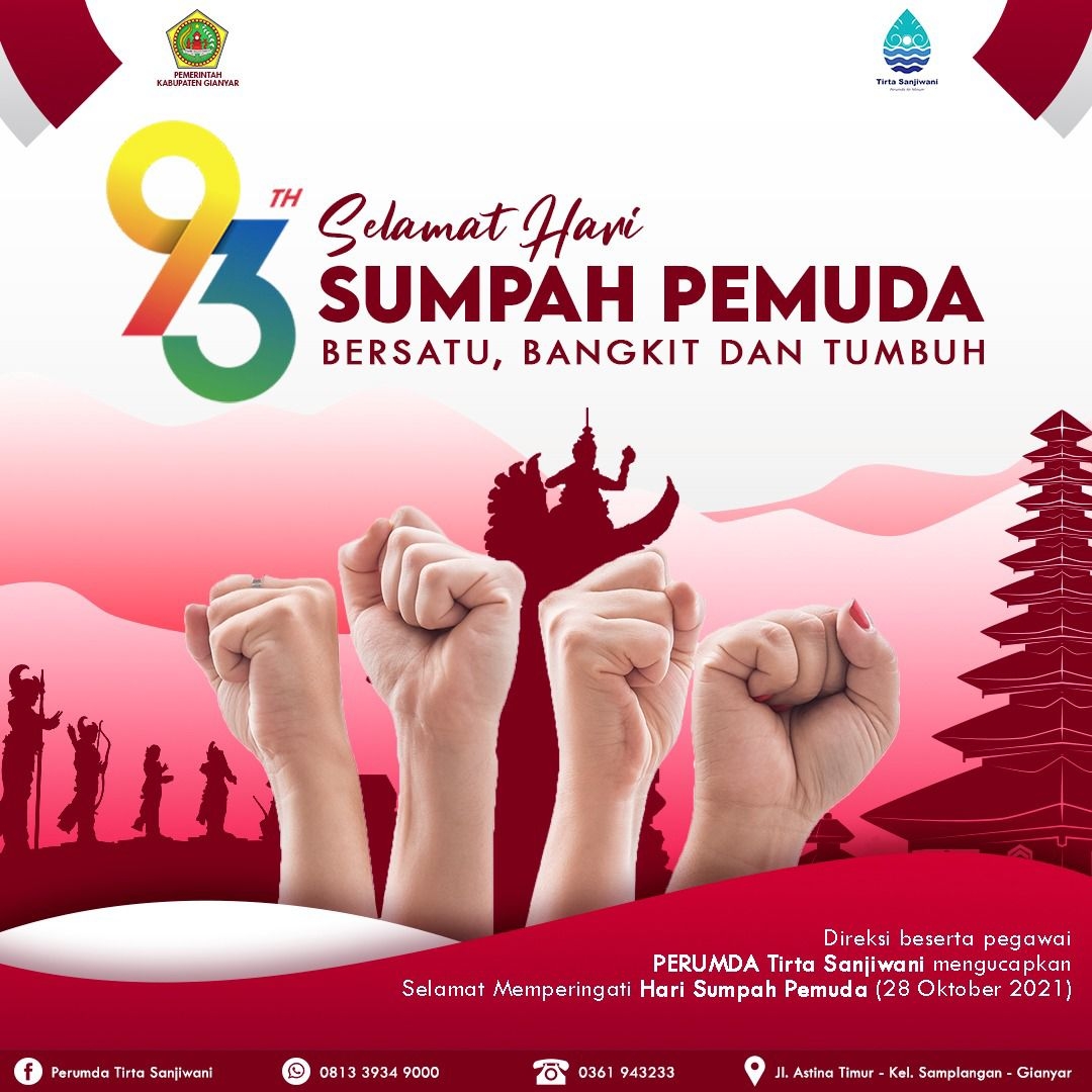 Info berita,Layanan PDAM,Kegiatan PDAM,gangguan layanan pdam,Berita PDAM,PERUMDA AMTS,PERUMDA AMTS Kabupaten Gianyar