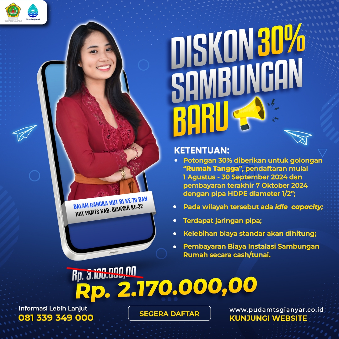 Info berita,Layanan PDAM,Kegiatan PDAM,gangguan layanan pdam,Berita PDAM,PERUMDA AMTS,PERUMDA AMTS Kabupaten Gianyar