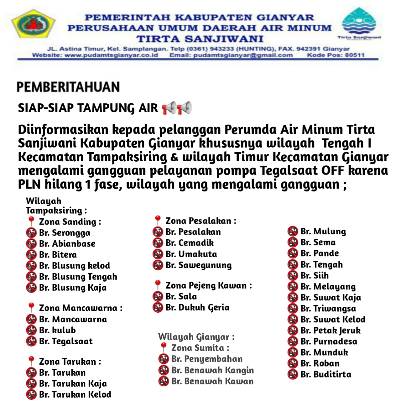 Info berita,Layanan PDAM,Kegiatan PDAM,gangguan layanan pdam,Berita PDAM,PERUMDA AMTS,PERUMDA AMTS Kabupaten Gianyar