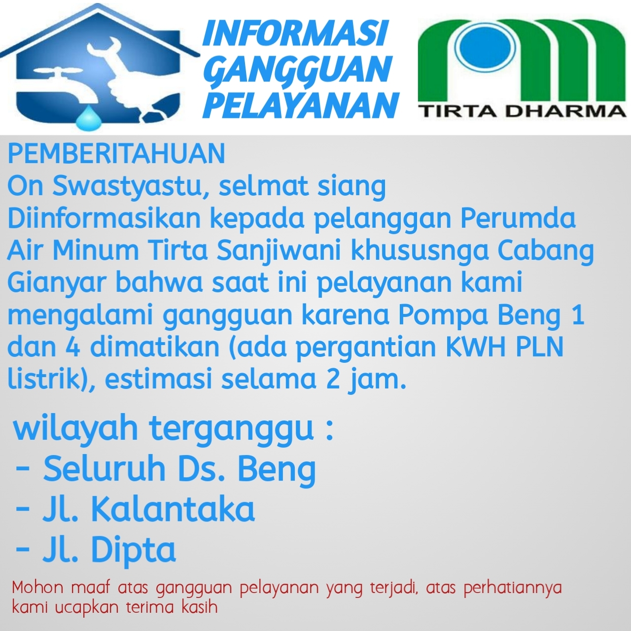 Info berita,Layanan PDAM,Kegiatan PDAM,gangguan layanan pdam,Berita PDAM,PERUMDA AMTS,PERUMDA AMTS Kabupaten Gianyar