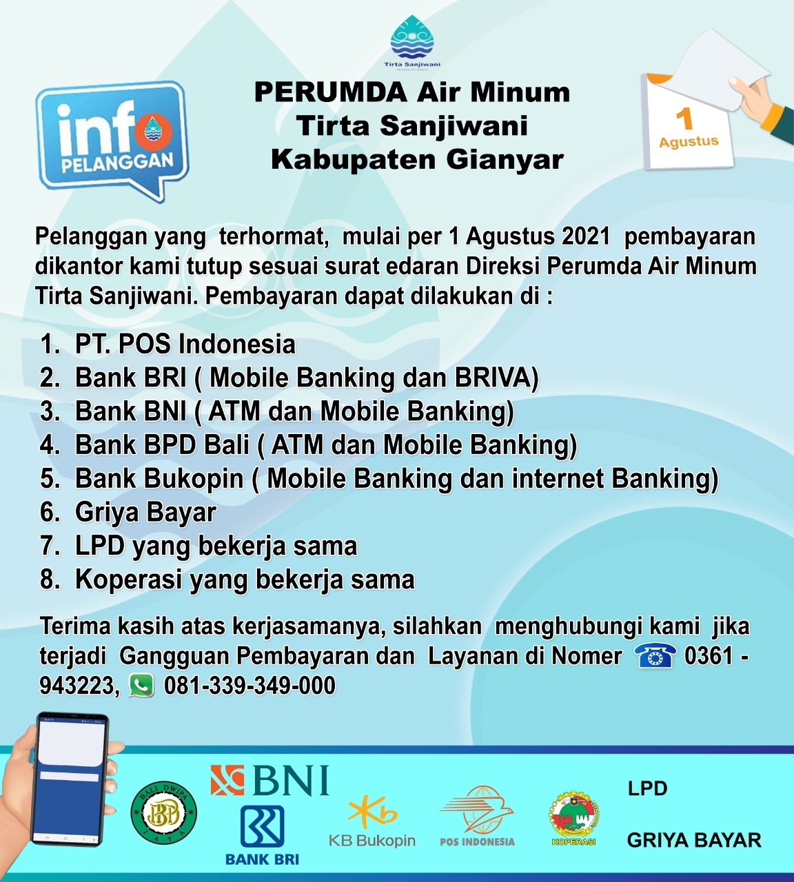 Info berita,Layanan PDAM,Kegiatan PDAM,gangguan layanan pdam,Berita PDAM,PERUMDA AMTS,PERUMDA AMTS Kabupaten Gianyar