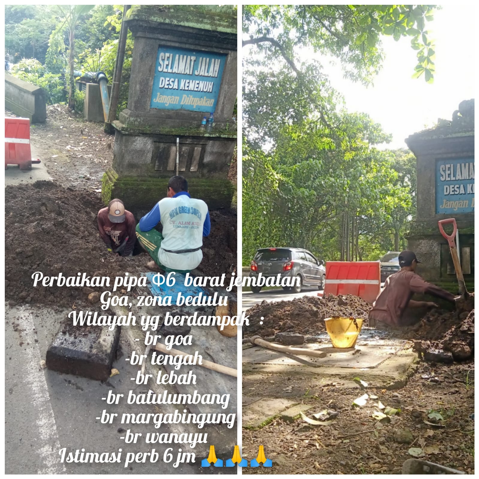 Info berita,Layanan PDAM,Kegiatan PDAM,gangguan layanan pdam,Berita PDAM,PERUMDA AMTS,PERUMDA AMTS Kabupaten Gianyar