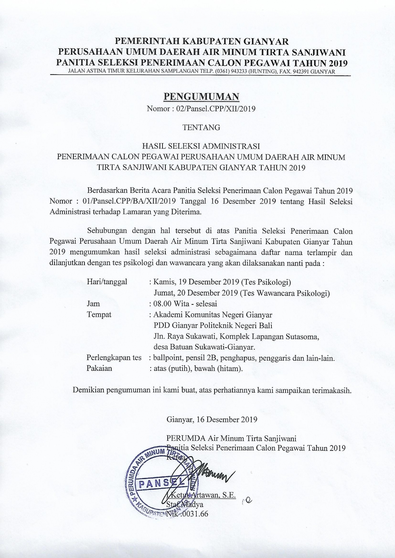 Info berita,Layanan PDAM,Kegiatan PDAM,gangguan layanan pdam,Berita PDAM,PERUMDA AMTS,PERUMDA AMTS Kabupaten Gianyar