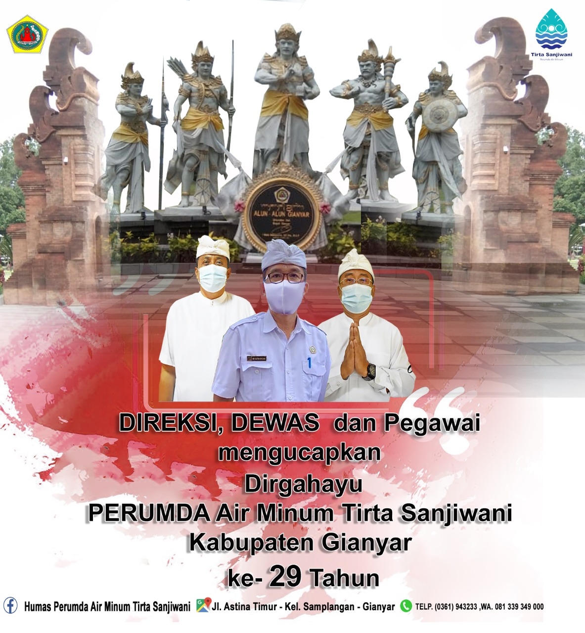 Info berita,Layanan PDAM,Kegiatan PDAM,gangguan layanan pdam,Berita PDAM,PERUMDA AMTS,PERUMDA AMTS Kabupaten Gianyar