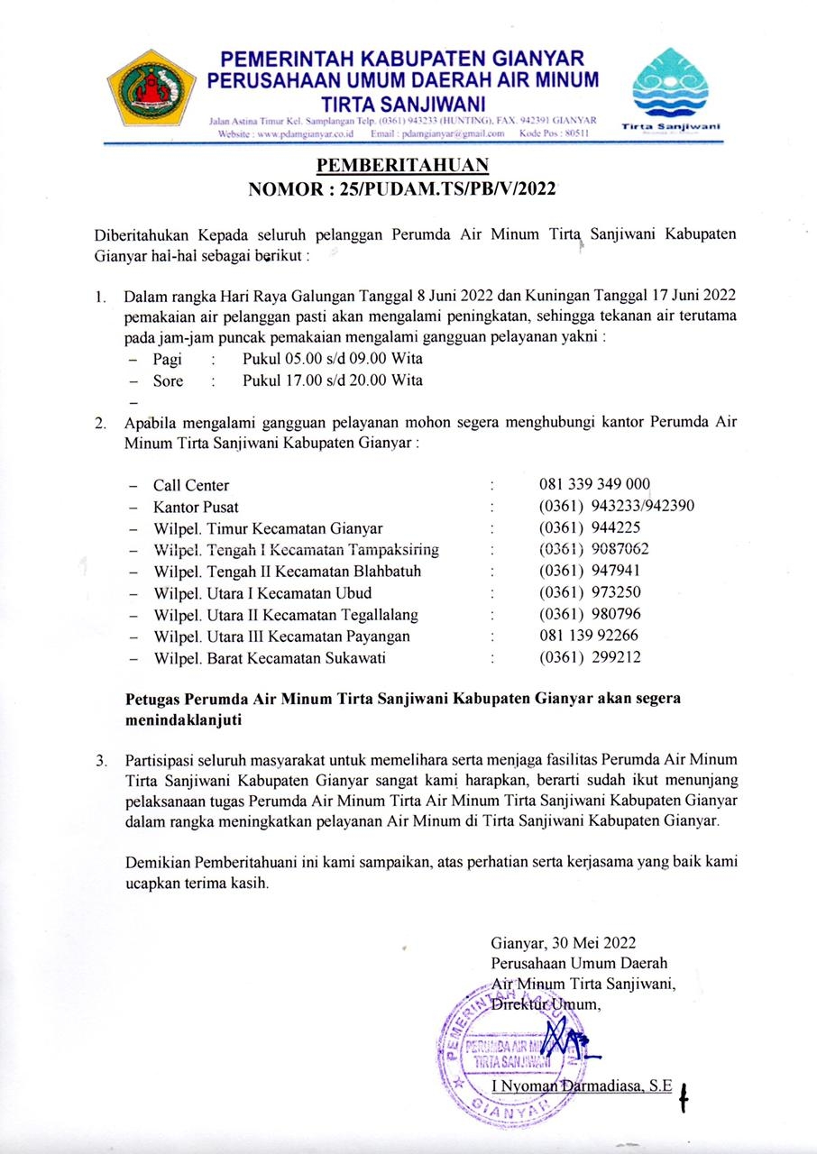 Info berita,Layanan PDAM,Kegiatan PDAM,gangguan layanan pdam,Berita PDAM,PERUMDA AMTS,PERUMDA AMTS Kabupaten Gianyar